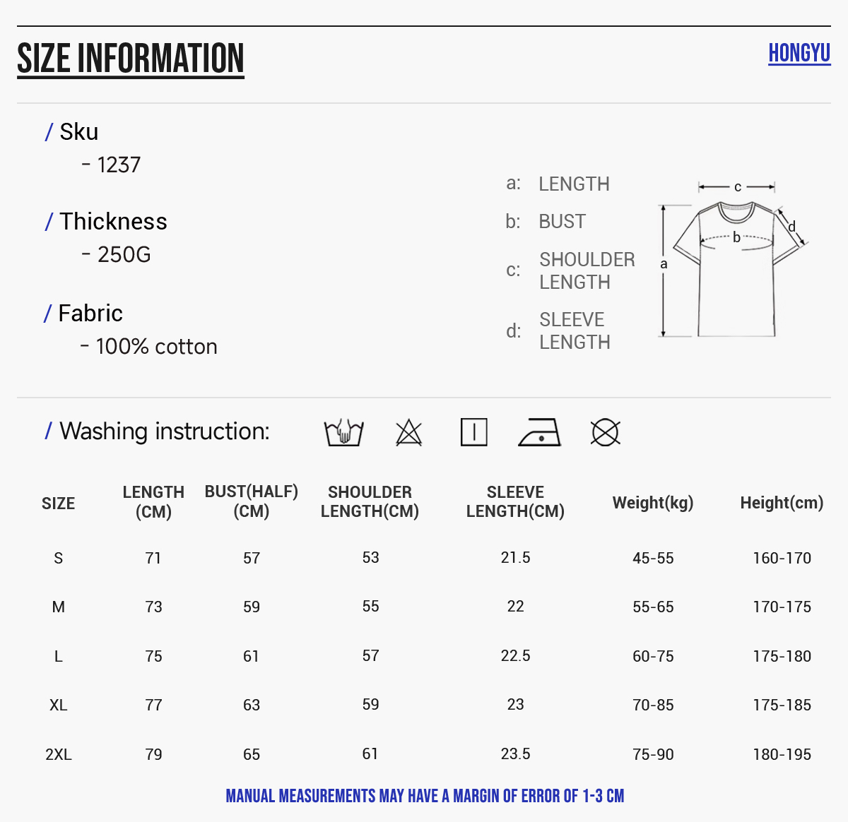 #1237 Cotton 250GSM Vintage Washed Oversized T-Shirt 6