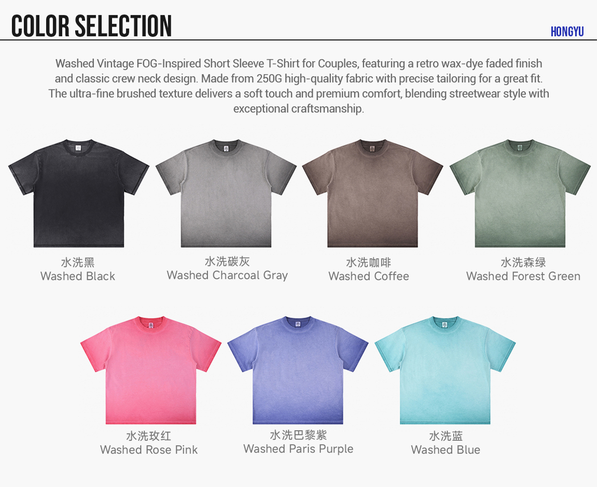 #1237 Cotton 250GSM Vintage Washed Oversized T-Shirt 8