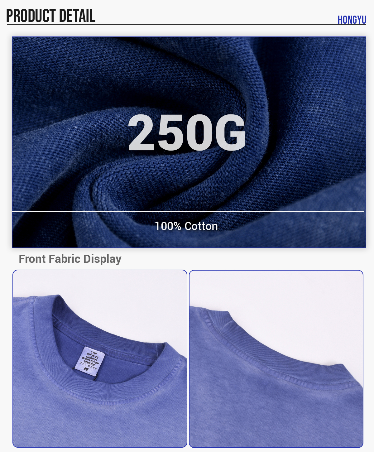 #1237 Cotton 250GSM Vintage Washed Oversized T-Shirt 12