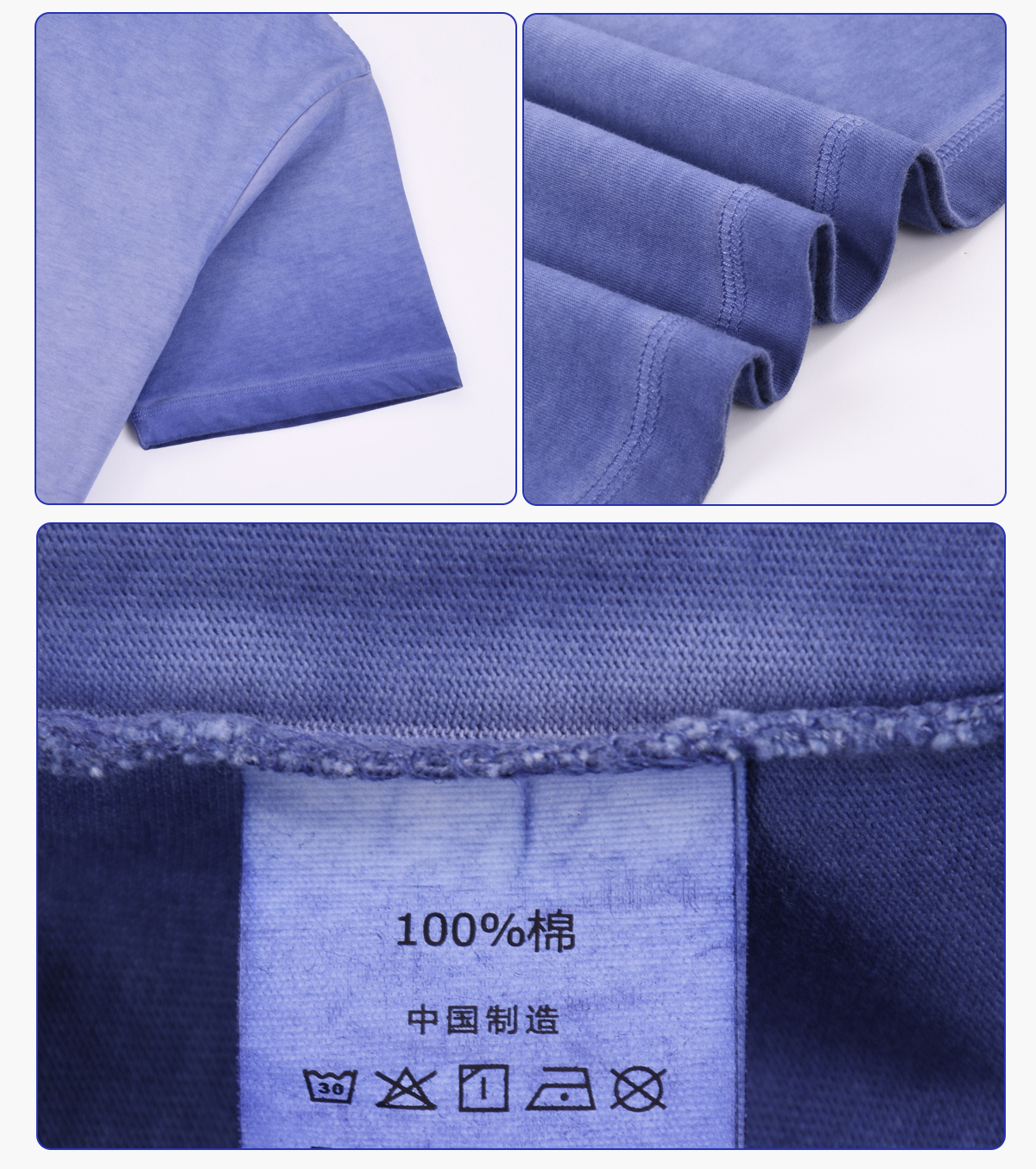 #1237 Cotton 250GSM Vintage Washed Oversized T-Shirt 14