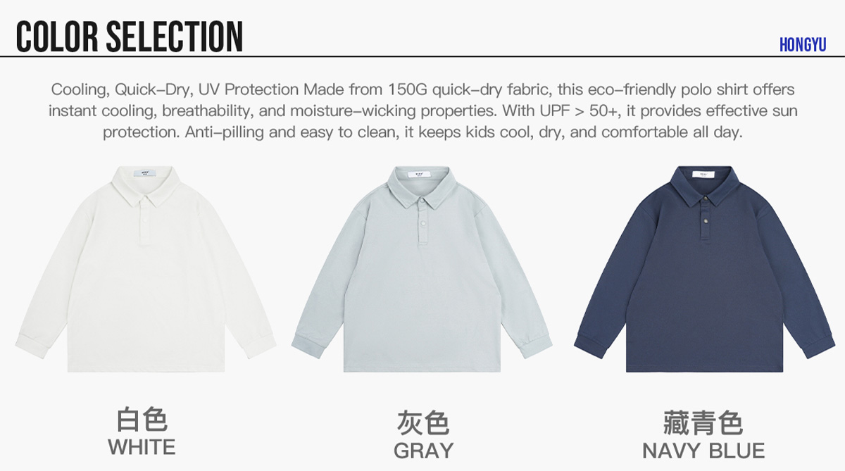 #G917C Kids' Quick-Dry Lightweight Long Sleeve Polo 9