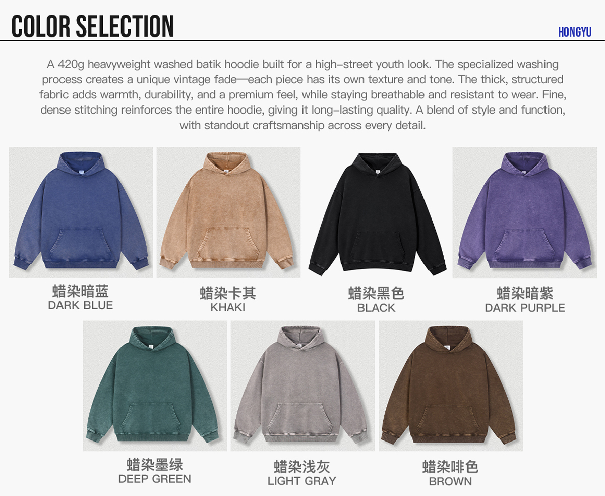 #1215 Thick 420Gsm Cotton Terry Acid Wash Hoodie 8