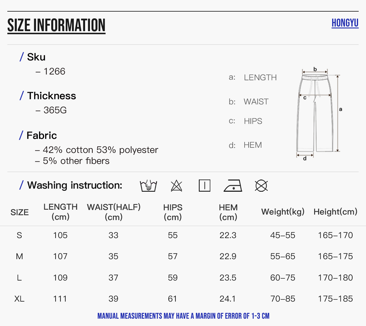 #1266 Fleece 365gsm Spary Wash Straight Leg Sweatpants 6