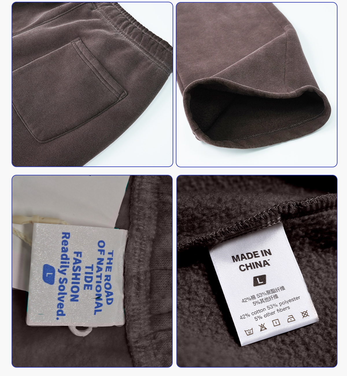 #1266 Fleece 365gsm Spary Wash Straight Leg Sweatpants 14