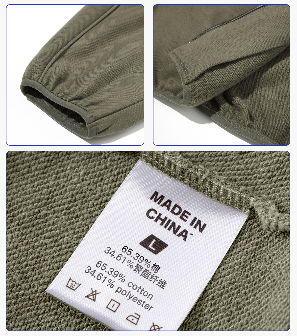 #1296 Heavy Terry 445Gsm Zip-up Oversized Jacket 15