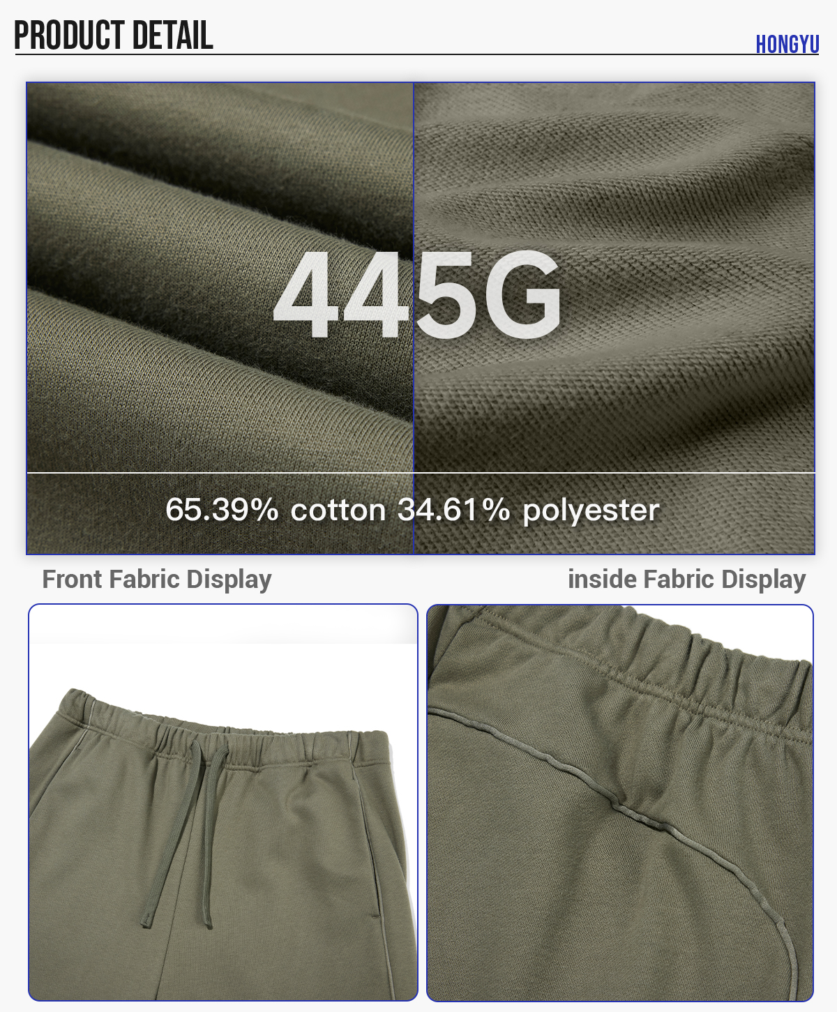 #1297 Heavy Terry 445gsm Straight Leg Sweatpants 13