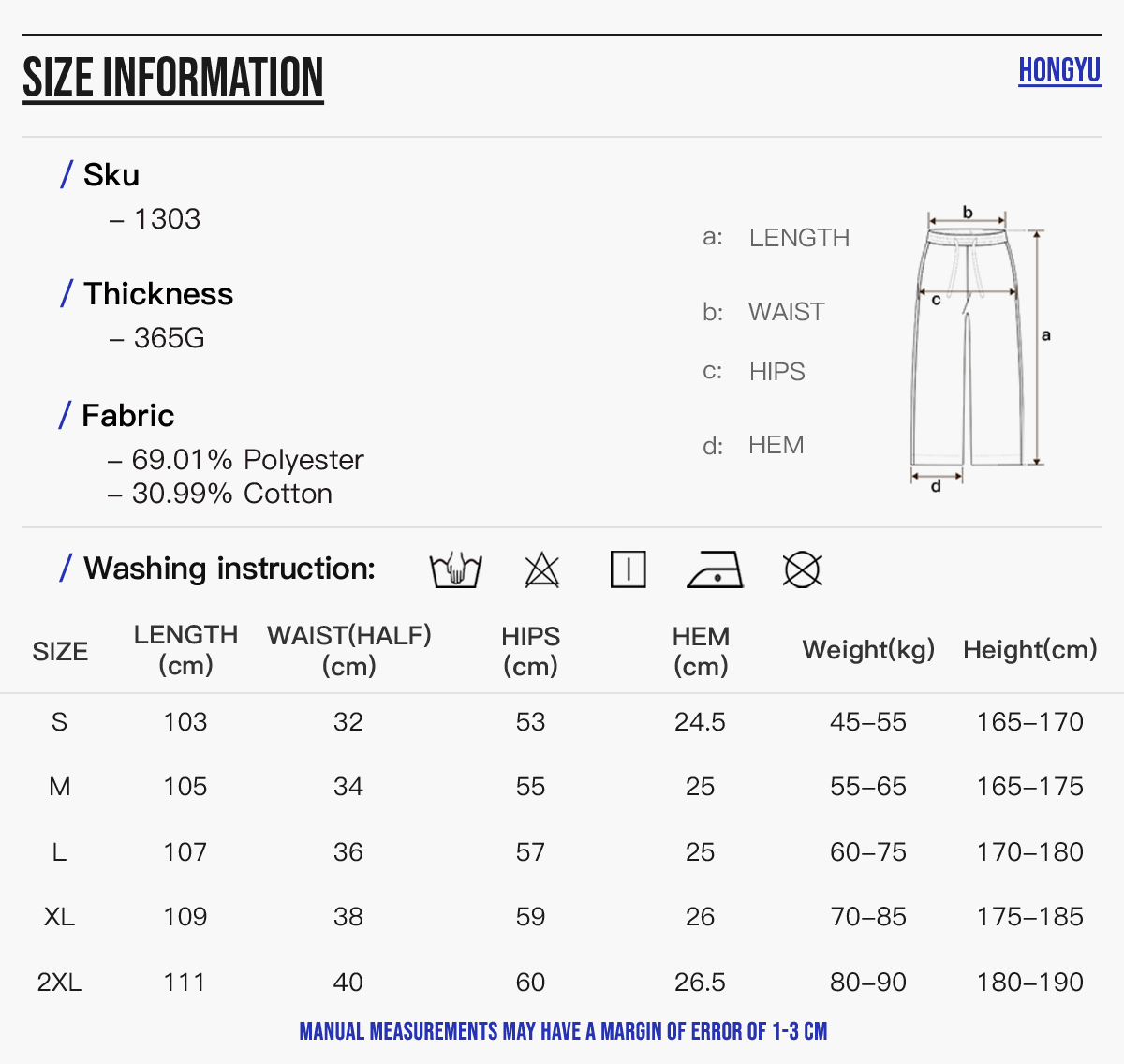#1303 Polar Fleece 365gsm Straight Leg Sweatpants 7
