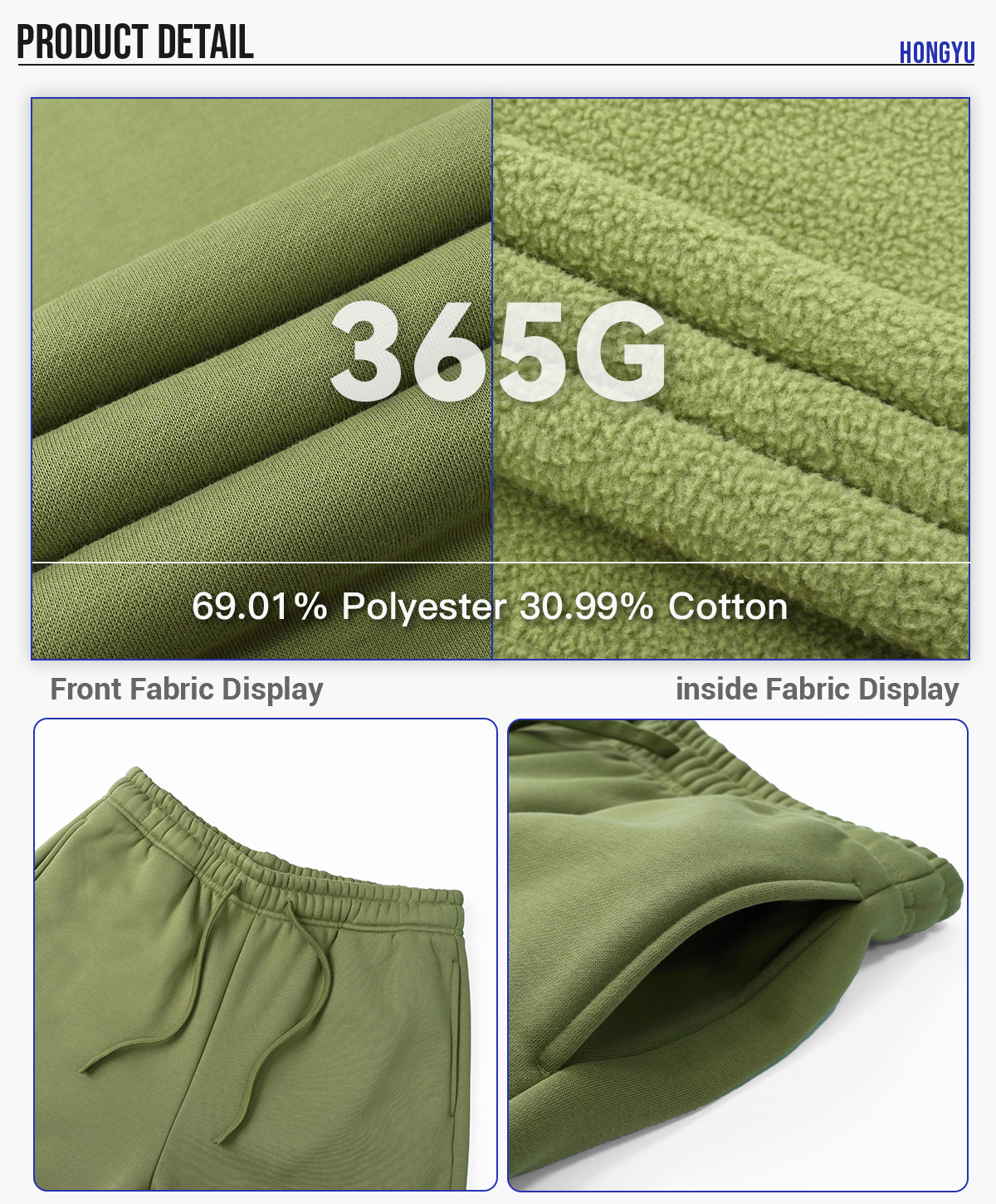 #1303 Polar Fleece 365gsm Straight Leg Sweatpants 13