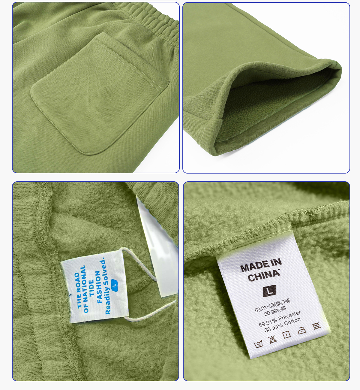 #1303 Polar Fleece 365gsm Straight Leg Sweatpants 15