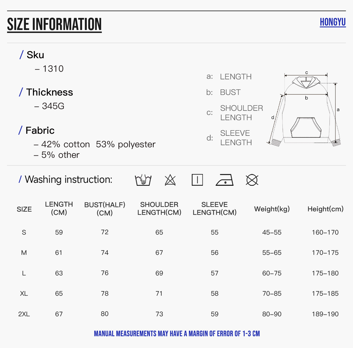 #1310 Heavy 345Gsm Fleece Oversized Boxy fit Hoodie 6