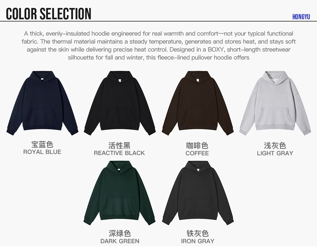 #1310 Heavy 345Gsm Fleece Oversized Boxy fit Hoodie 8