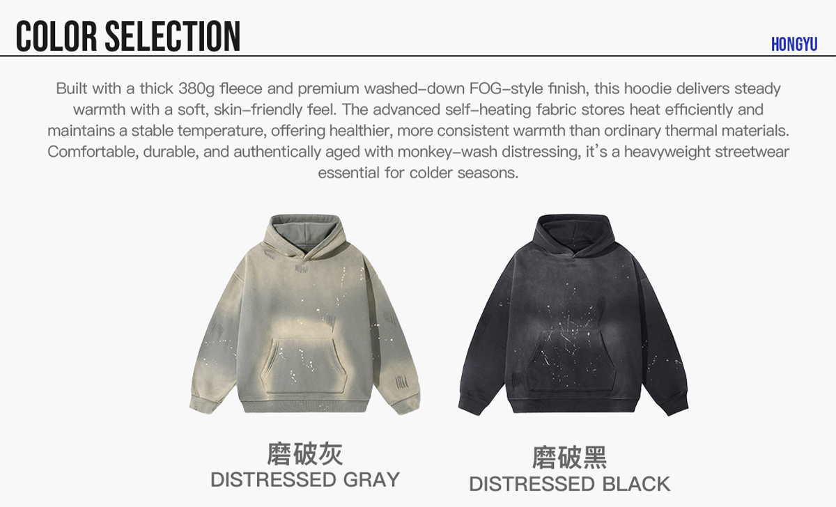#23819 Fleece 360Gsm Spray-Dye Distressed Wash Hoodie 8