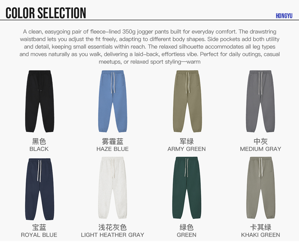 #23831 Heavy 350Gsm Fleece Oversized Jogger 8