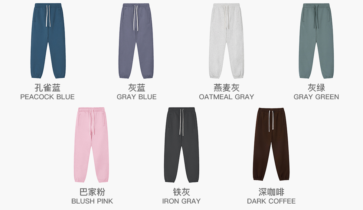#23831 Heavy 350Gsm Fleece Oversized Jogger 10