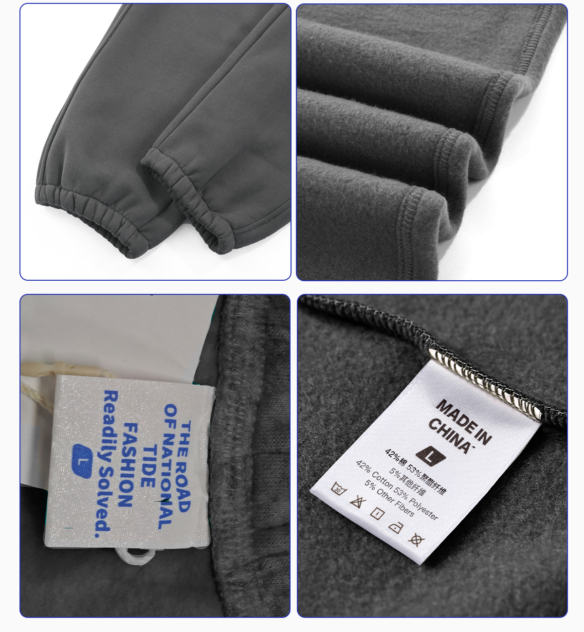 #23831 Heavy 350Gsm Fleece Oversized Jogger 16