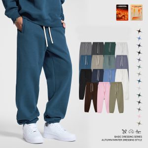 #23831 Heavy 350Gsm Fleece Oversized Jogger