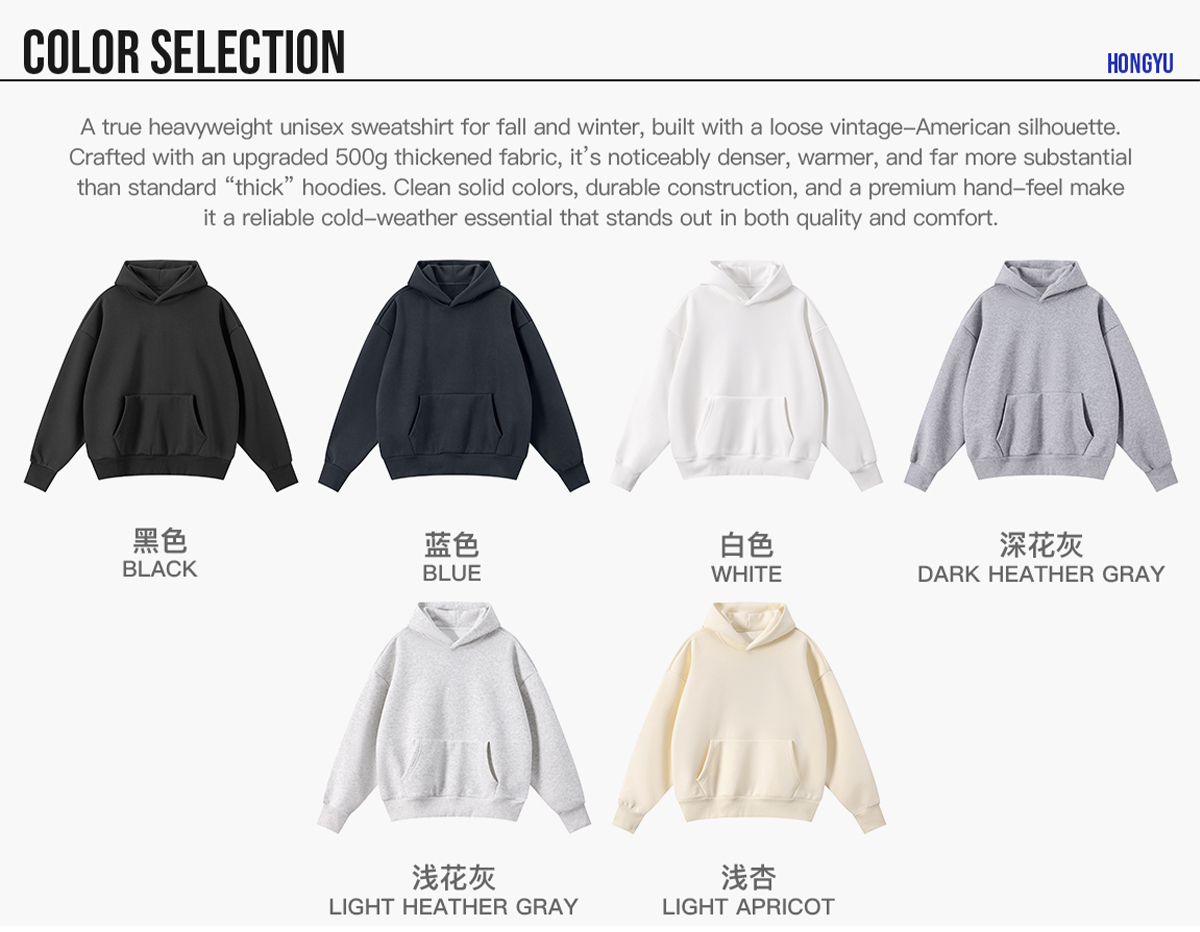 #26330 Heavy 500Gsm Polar Fleece Boxy Fit Hoodie 9