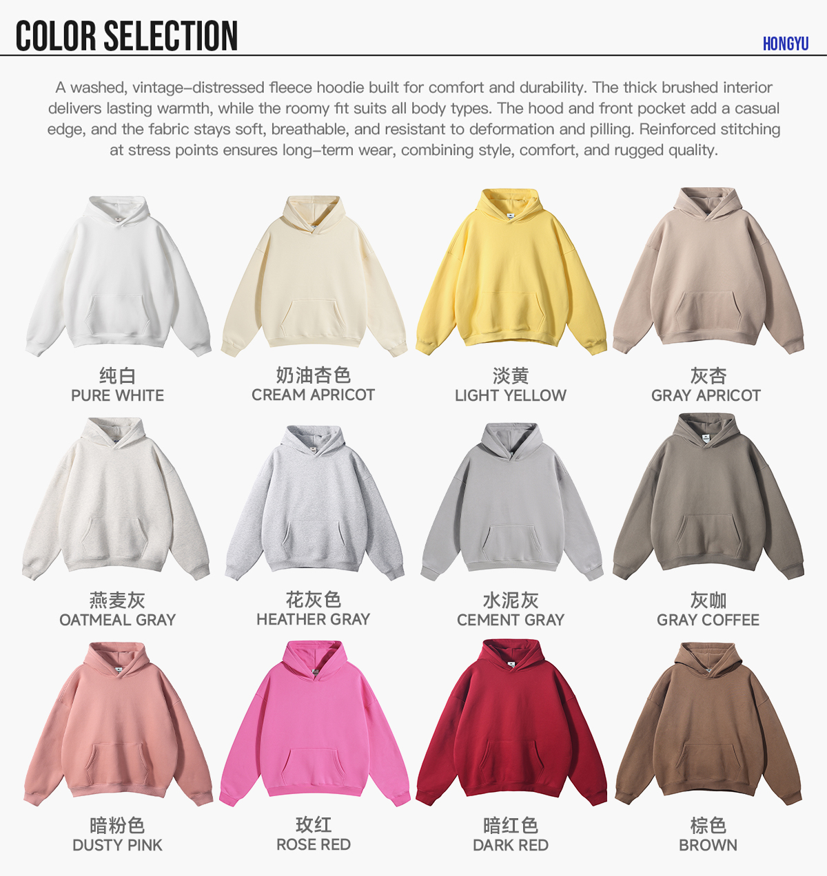 #286 Oversized Heavy 350Gsm Fleece Basic Hoodie 8