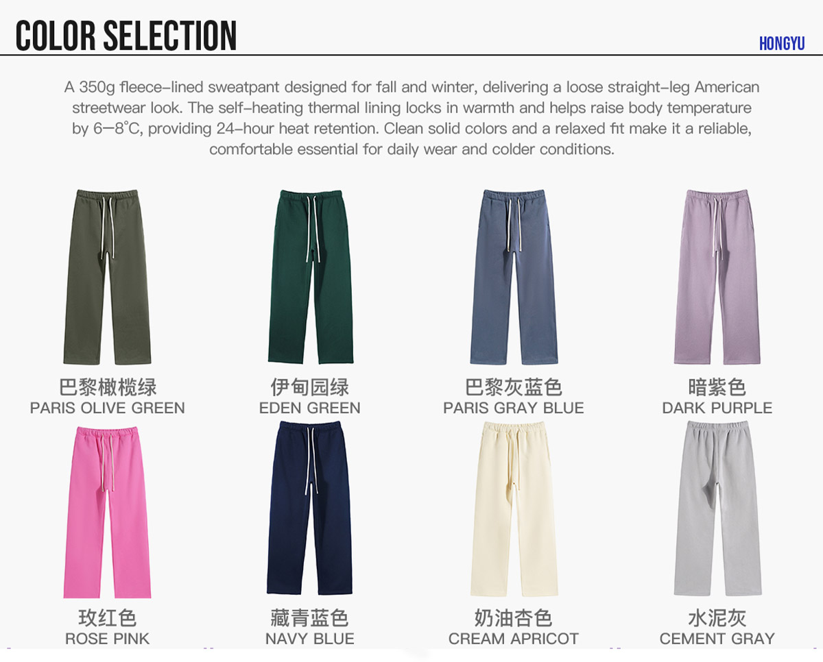 #363 Heavy 350Gsm Fleece Oversized Sweatpant 8