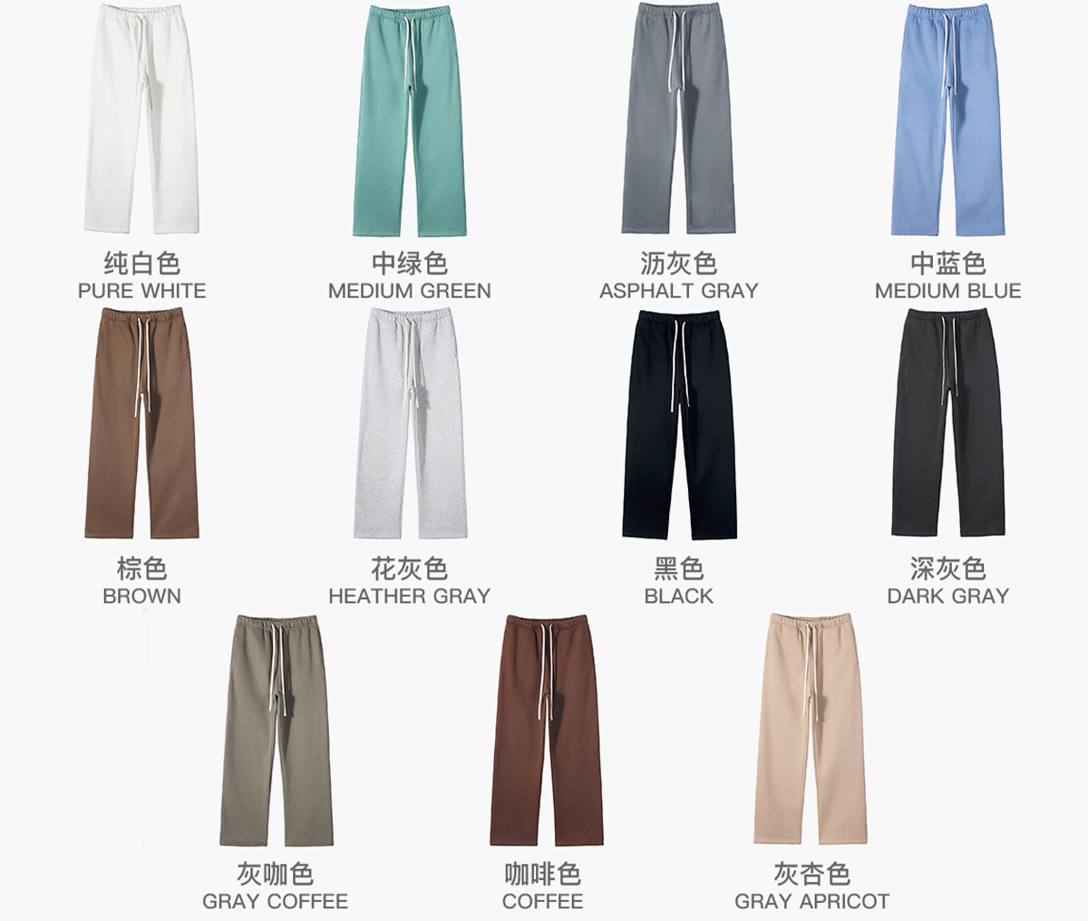 #363 Heavy 350Gsm Fleece Oversized Sweatpant 10