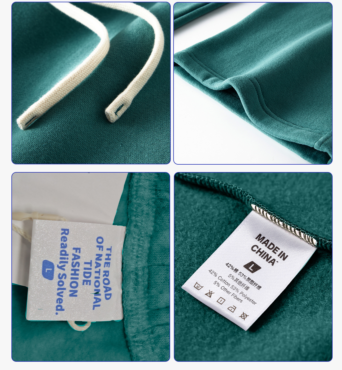 #363 Heavy 350Gsm Fleece Oversized Sweatpant 16