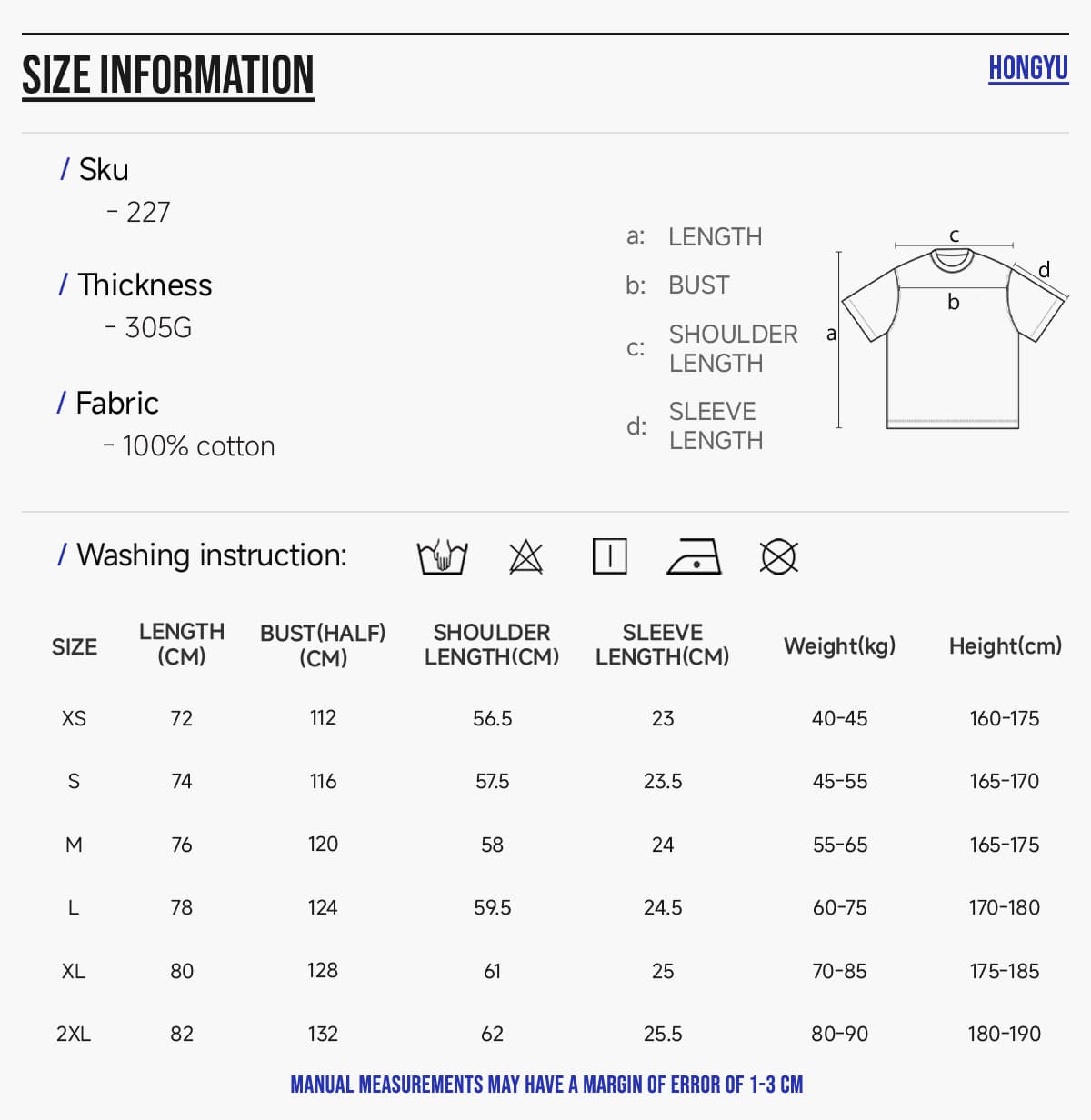 #227 Heavy 305Gsm 7A Antibacterial Cotton Oversized T-Shirt 6