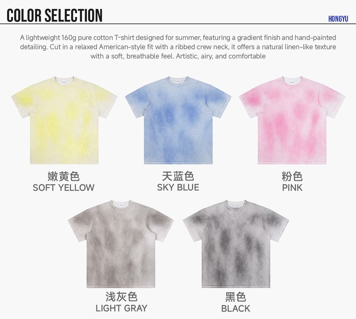 #2503 Hand-Dyed Linen Cotton Cooling Oversized T-shirt 8