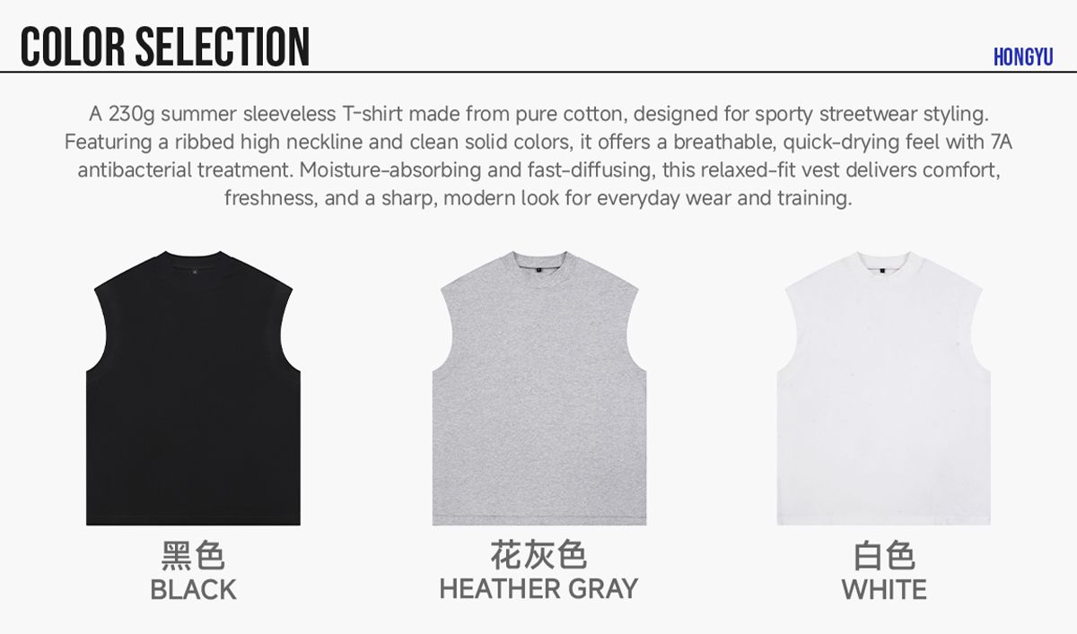 #2525 Quick-Dry Cotton 230gsm Mock Neck oversized Tank 8