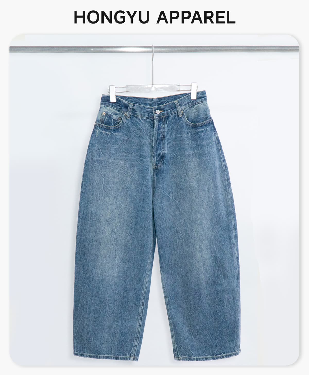 #2576 Heavy 543g Washed Distorted Wide-Leg Jeans 5