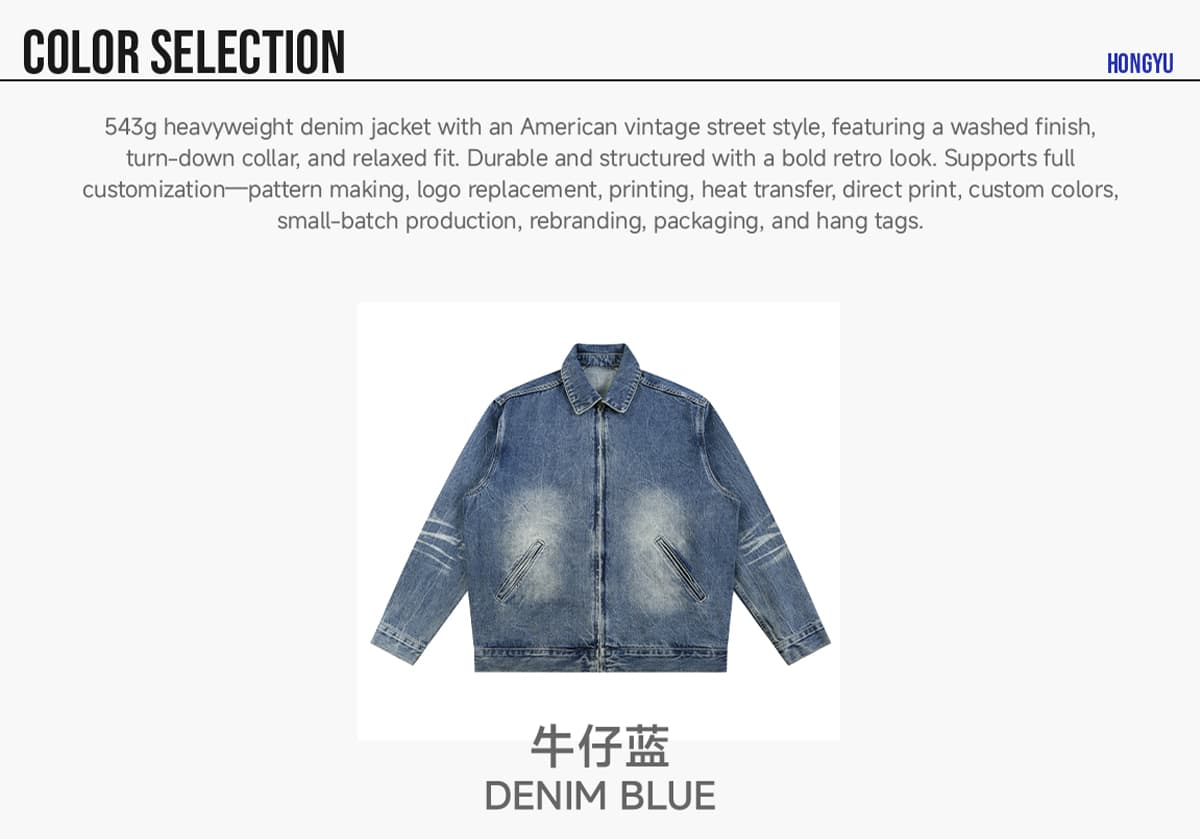 #2583 Vintage Lapel Collar 543g Zip-Up Denim Jacket 9