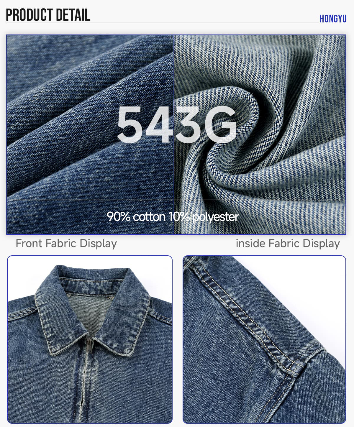 #2583 Vintage Lapel Collar 543g Zip-Up Denim Jacket 13