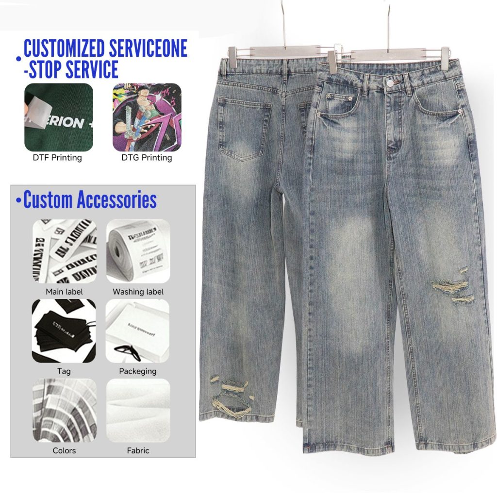 #27011 Heavy 430g Distressed Straight-Leg Jeans