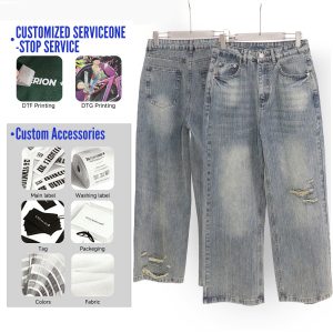 #27011 Heavy 430g Distressed Straight-Leg Jeans