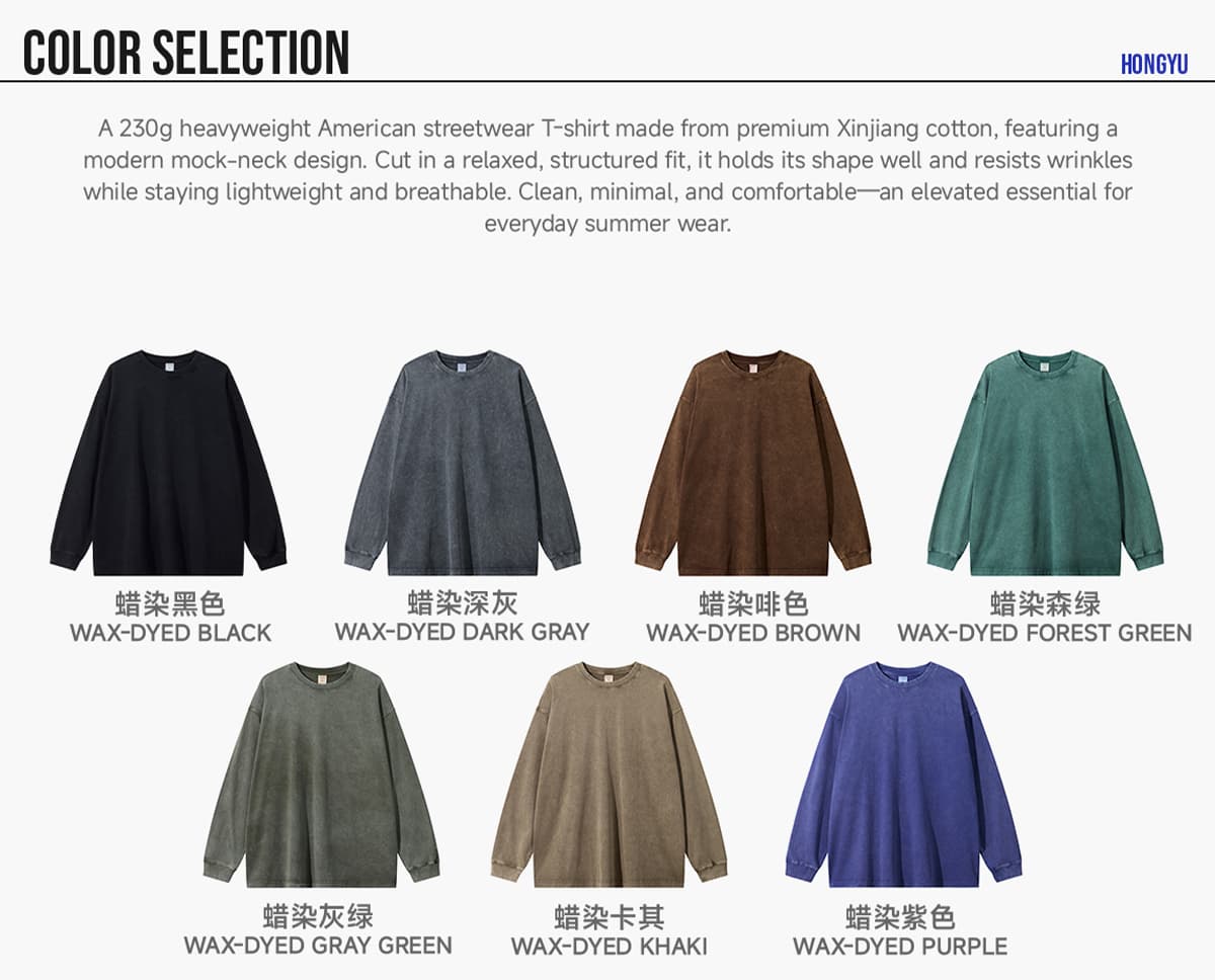 #HL1245 Cotton 275Gsm Oversized Acid Wash Long sleeve T-Shirt 9