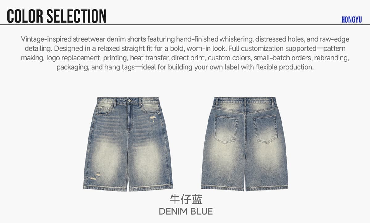 #26518 Heavy385g Distressed Wide-Leg Denim Shorts 9