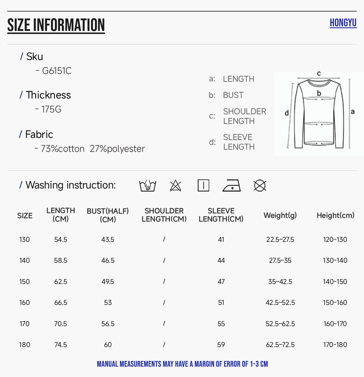 #G6151C Kids‘ Soft Skin-Friendly Cooling 175G Long Sleeve T-Shirt 7