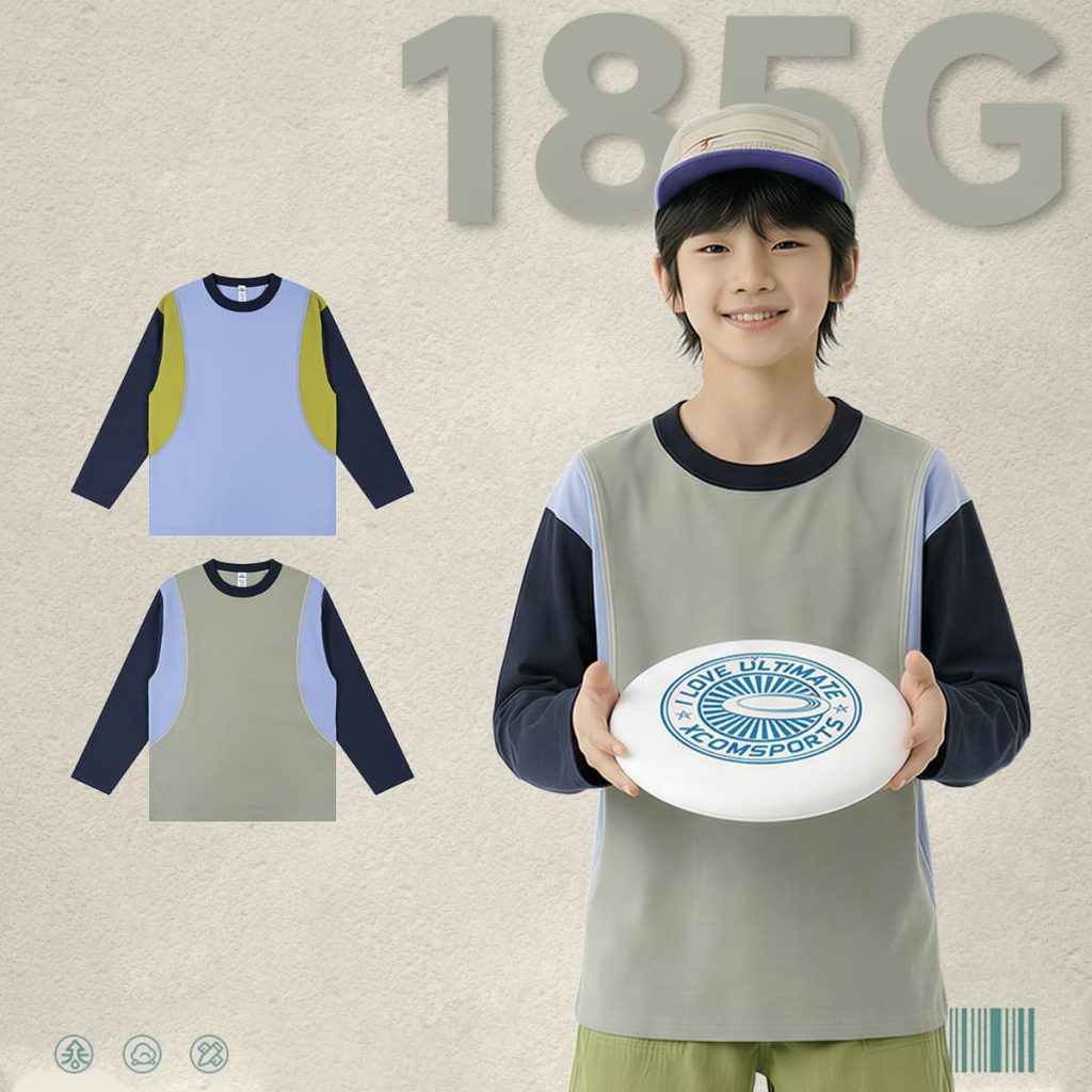 #D261C739 Kids‘ Cooling Quick-Dry 185G Sports T-Shirt