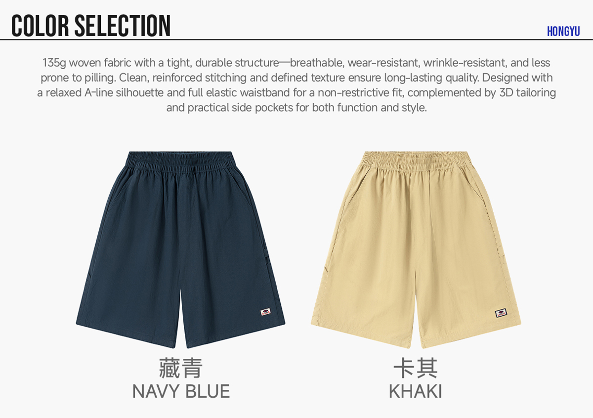 #D252C643-1 Kids‘ Lightweight Woven Cargo Shorts 8