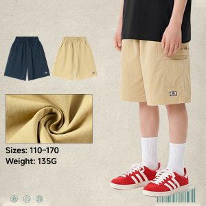 #D252C643-1 Kids‘ Lightweight Woven Cargo Shorts
