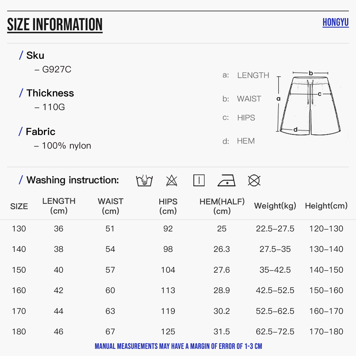 #G927C Woven Kids‘ Cooling Quick-Dry 110G Breathable Shorts 6