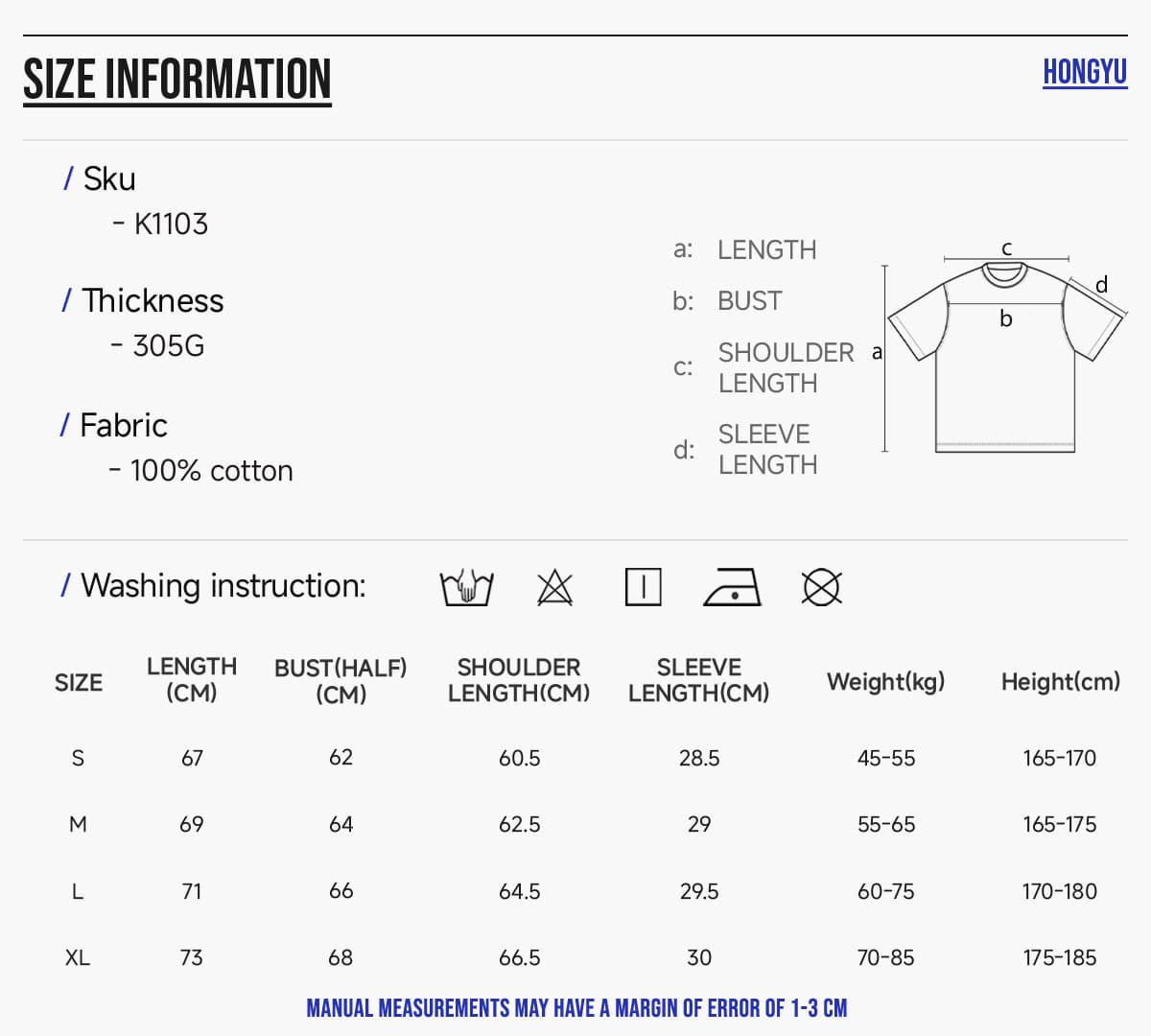 #K1103 Men‘s Mock Neck Boxy Fit 305g Cotton T-Shirt 7