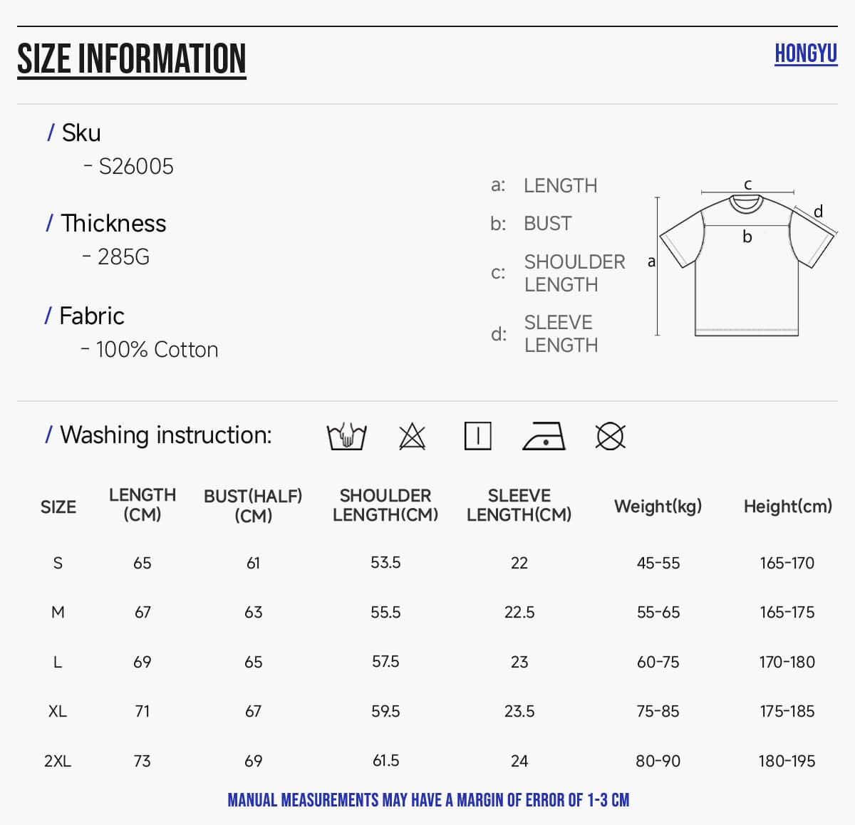 #S26005 Boxy 285GSM Washed Cotton T-Shirt with Rivet 7