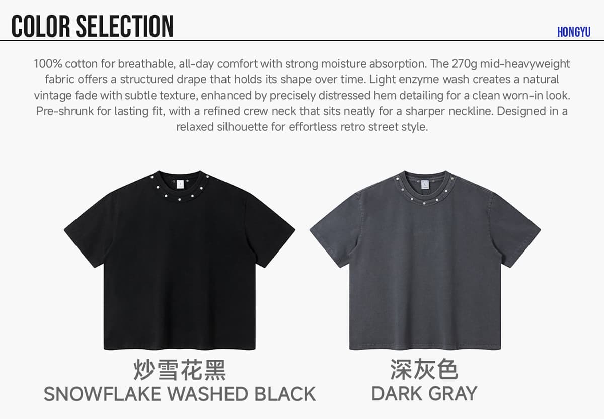 #S26005 Boxy 285GSM Washed Cotton T-Shirt with Rivet 9