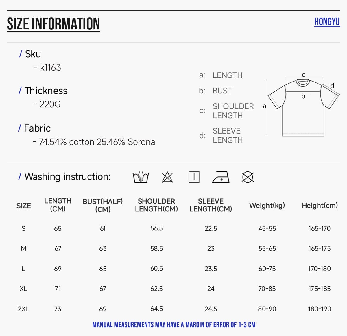 #k1163 Boxy Cropped 220Gsm Sorona Cooling T-Shirt 6