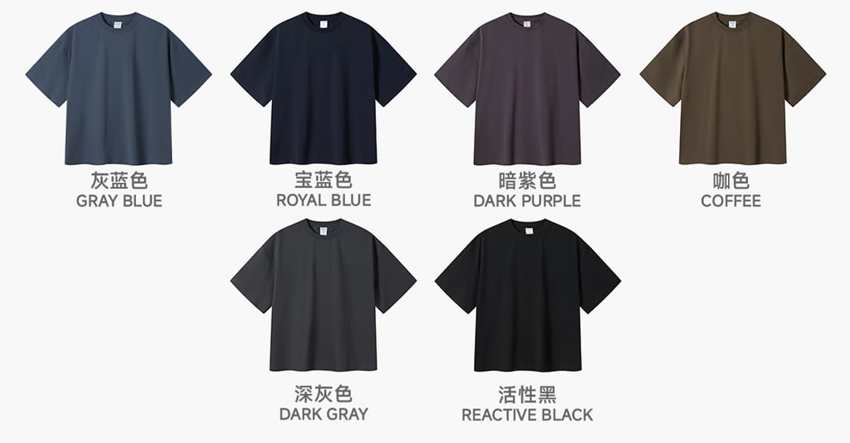 #k1163 Boxy Cropped 220Gsm Sorona Cooling T-Shirt 10