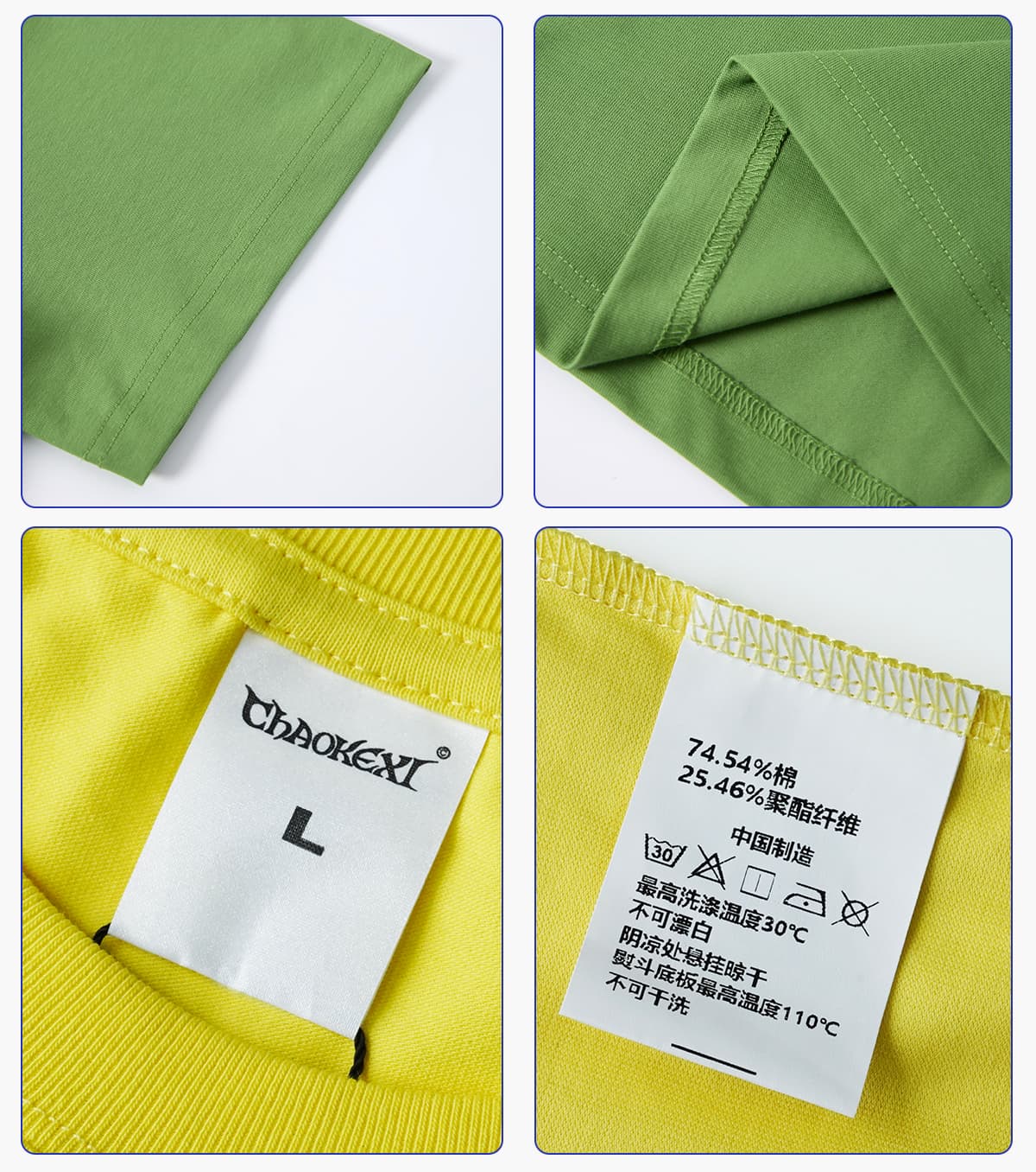 #k1163 Boxy Cropped 220Gsm Sorona Cooling T-Shirt 16