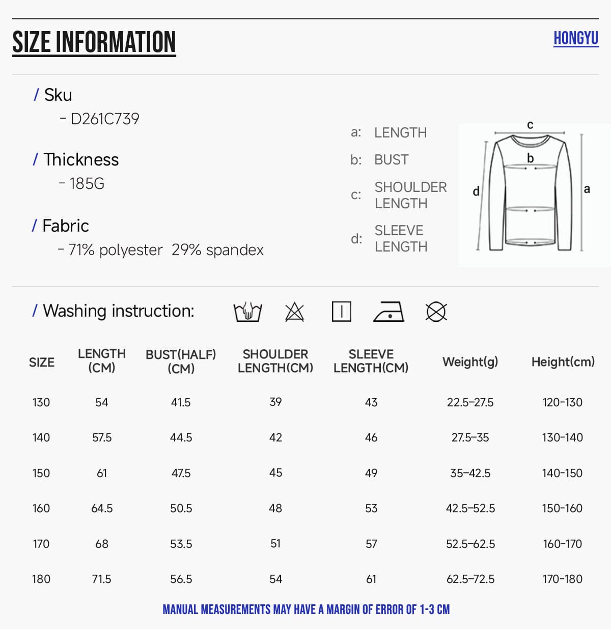 #D261C739 Kids‘ Cooling Quick-Dry 185G Sports T-Shirt 6