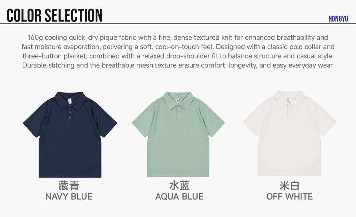 #G6254C Kids‘ Cooling Quick-Dry 160G Pique Polo Shirt 8