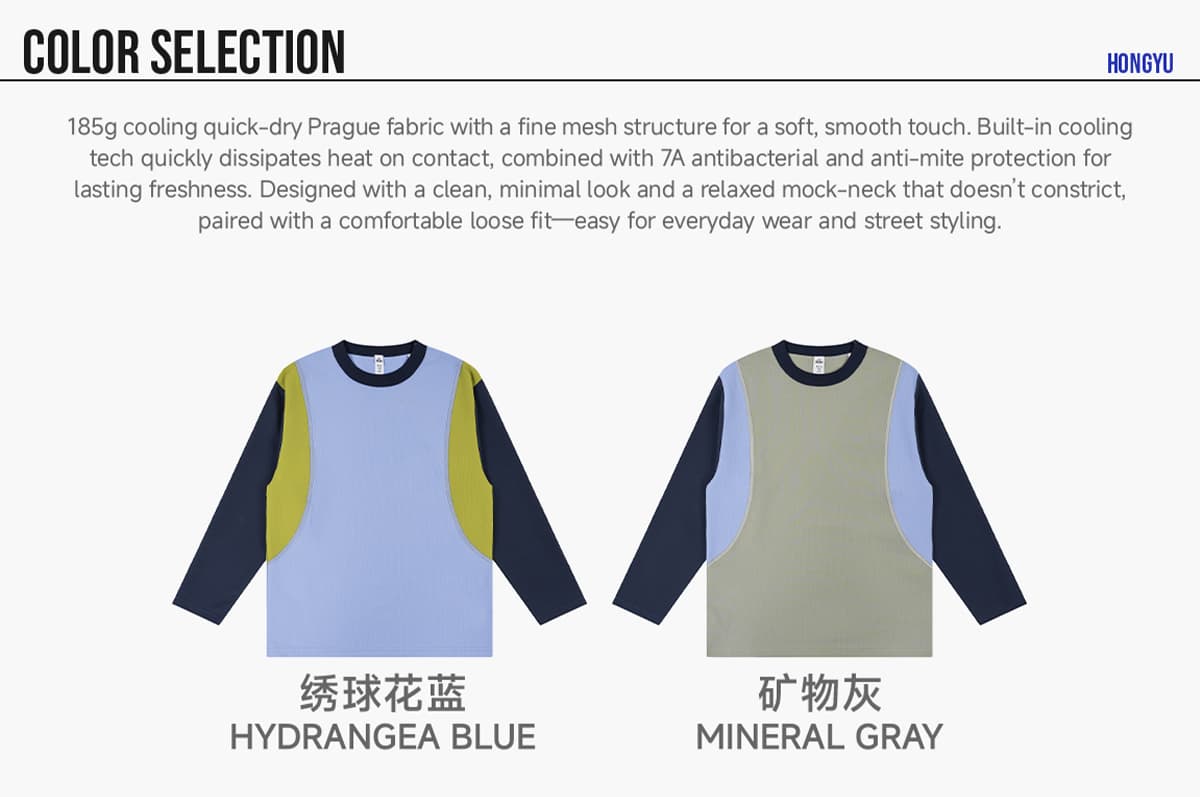 #D261C739 Kids‘ Cooling Quick-Dry 185G Sports T-Shirt 8