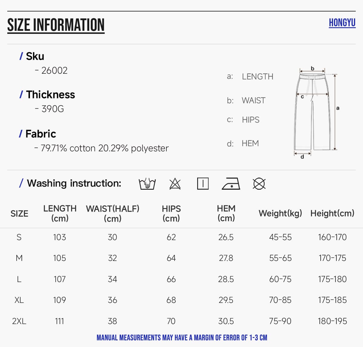#26002 Heavy 390GSM Terry Elastic Distorted Pants 7